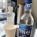 성산흑돈쭐