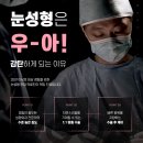 우아성형외과의원 이미지