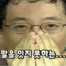 헤븐리브레드
