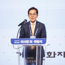 이임빌딩 이미지