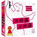 팝콘