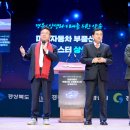 경북만노 이미지