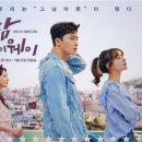 마이웨이 - 청송군 금월로 266 | 마이웨이