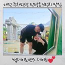 1498 | 주차편한 대전 파스타 맛집 , 도심 속 동남아 휴양지? 썸데이로맨스에서 힐링 데이트 즐긴 후기