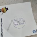 이종현내과의원 이미지