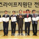 솔로몬경영지도법인주