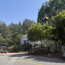 연미산고개 화장실 | 공주 가볼만한곳 연미산자연미술공원 데이트 추천