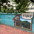 GS25 아델리스점 | 제34회 공인노무사 1차 합격수기(가답안, 평균 80이상)