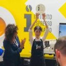 커피마인 이미지