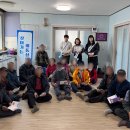 사매경로당 이미지