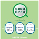 골드회원권거래소 이미지