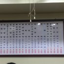 소공죽집 이미지