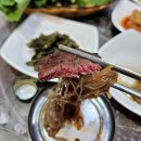 자주마리 | 당진 한우맛집 벌떼암소한마리 내돈내산 후기