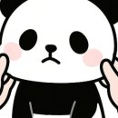 네일의츄