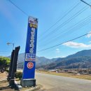 참깨비마을 이미지