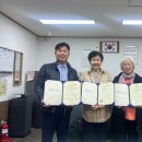 5단지 경로당 이미지