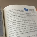 공릉유도스쿨 이미지