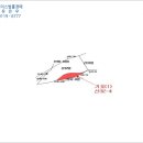 포항시남구32 네이버블로그