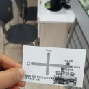 새한칼라 이미지