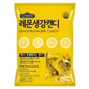 일광 쇼핑하우
