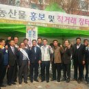 당진농기 이미지