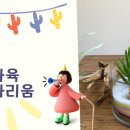 옥정로4길 이미지