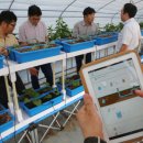 창조 태양광발전소 이미지