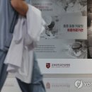 의료원앞 이미지