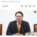 천하람 "尹, 임기 단축 결단을…4년제 중임 개헌 주인공이 되시라" 이미지