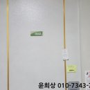 수성로101번길 이미지