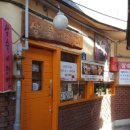 골목길라면 이미지