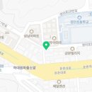 핑거커피 성남하대원점