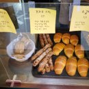 투베이크(to bake) 이미지