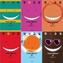 센스네일 - 진천군 | 센스네일