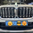 대실역북로3길 이미지