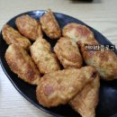 팬더하우스