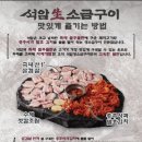 석암 네이버블로그