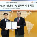 파마메디 이미지