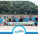 화천 황쏘가리 서식지 | [뉴스] S-OIL, 황쏘가리 치어 5천마리 방류