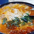 그린수산 이미지