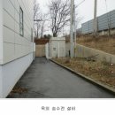 에이치팩토리