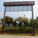 3공단3로-14 이미지