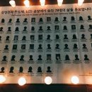 1073 이미지