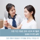 광주광역시피부과 피코토닝 투명한 경과 바란다면 이미지