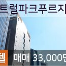 케이마취통증의학과의원 네이버블로그