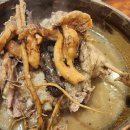 구평동-10 이미지