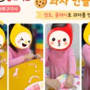 홍익아트천안서북지사
