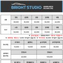 세차공간 이미지