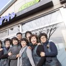 새활용창작소 이미지