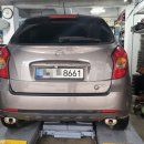 원당자동차정비 이미지